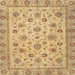 Square Machine Washable Abstract Cinnamon Brown Rug, wshabs3029