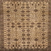 Square Machine Washable Abstract Saddle Brown Rug, wshabs302