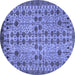 Round Machine Washable Southwestern Blue Country Rug, wshabs302blu