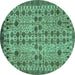 Round Southwestern Turquoise Country Rug, abs302turq