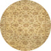 Round Abstract Caramel Brown Modern Rug, abs3030