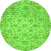 Round Machine Washable Abstract Green Modern Area Rugs, wshabs3030grn