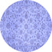 Round Machine Washable Abstract Blue Modern Rug, wshabs3030blu