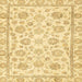 Square Abstract Yellow Oriental Rug, abs3031