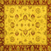 Square Oriental Yellow Traditional Rug, abs3032yw