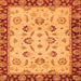 Square Machine Washable Oriental Orange Traditional Area Rugs, wshabs3032org