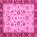 Square Oriental Pink Traditional Rug, abs3032pnk