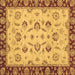 Square Oriental Brown Traditional Rug, abs3032brn