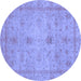 Round Machine Washable Abstract Blue Modern Rug, wshabs3033blu