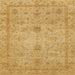 Square Abstract Dark Orange Modern Rug, abs3033