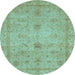 Round Abstract Light Blue Modern Rug, abs3033lblu