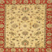 Square Abstract Sedona Brown Modern Rug, abs3035