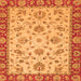 Square Abstract Orange Modern Rug, abs3035org