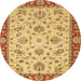 Round Abstract Sedona Brown Modern Rug, abs3035