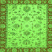 Square Machine Washable Abstract Green Modern Area Rugs, wshabs3035grn