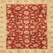 Square Abstract Neon Red Oriental Rug, abs3036