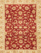 Abstract Neon Red Oriental Rug, abs3036