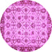 Round Oriental Purple Traditional Rug, abs3037pur