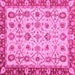 Square Oriental Pink Traditional Rug, abs3037pnk