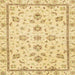 Square Abstract Yellow Oriental Rug, abs3038