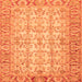 Square Machine Washable Abstract Orange Modern Area Rugs, wshabs3039org