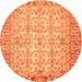 Round Machine Washable Abstract Orange Modern Area Rugs, wshabs3039org