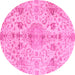 Round Oriental Pink Traditional Rug, abs3040pnk