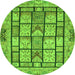 Round Abstract Green Modern Rug, abs3041grn