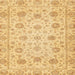 Square Abstract Yellow Oriental Rug, abs3042