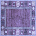 Square Oriental Blue Modern Rug, abs3046blu