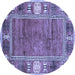 Round Oriental Blue Modern Rug, abs3046blu