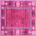 Square Machine Washable Oriental Pink Modern Rug, wshabs3046pnk