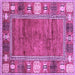 Square Oriental Purple Modern Rug, abs3046pur