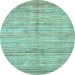 Round Oriental Light Blue Modern Rug, abs3048lblu