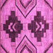 Square Oriental Purple Modern Rug, abs3049pur