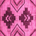 Square Oriental Pink Modern Rug, abs3049pnk