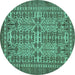 Round Southwestern Turquoise Country Rug, abs304turq