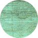 Round Abstract Light Blue Modern Rug, abs3050lblu