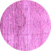 Round Machine Washable Abstract Purple Modern Area Rugs, wshabs3050pur