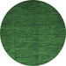 Round Abstract Emerald Green Modern Rug, abs3051emgrn