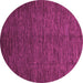 Round Abstract Pink Modern Rug, abs3051pnk