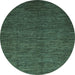 Round Abstract Light Blue Modern Rug, abs3051lblu