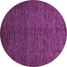 Round Abstract Purple Modern Rug, abs3051pur