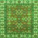 Square Machine Washable Oriental Green Traditional Area Rugs, wshabs3052grn