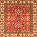 Square Oriental Orange Traditional Rug, abs3052org