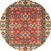Round Machine Washable Abstract Red Rug, wshabs3052