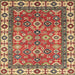 Square Abstract Red Oriental Rug, abs3052