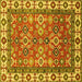 Square Oriental Yellow Traditional Rug, abs3052yw