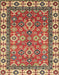 Machine Washable Abstract Red Rug, wshabs3052