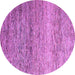 Round Oriental Purple Modern Rug, abs3054pur